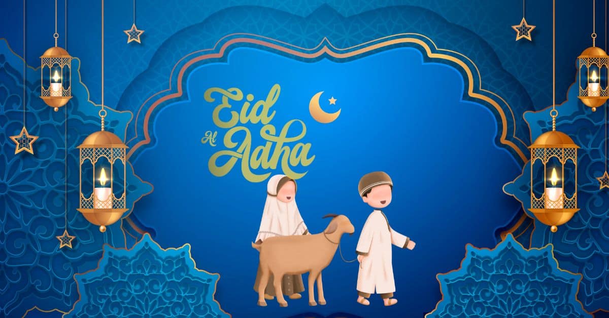 Eid Al Ahda Mubarak